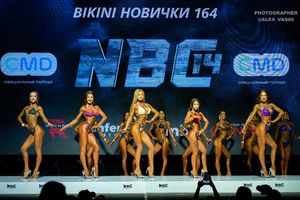 BIKINI НОВИЧКИ 164